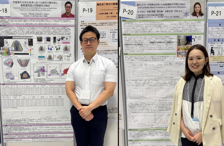 【学術展示】第64回 日本小児歯科学会大会にて北はるな助教・河合良太先生が学術展示を行いました