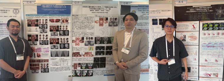 【症例展示・学術展示】第11回 日本骨免疫学会にて長濱諒講師・瀧澤秀臣先生・澁坂和大先生が症例展示・学術展示を行いました