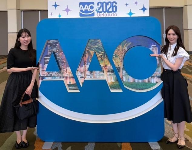 【学術展示】2026 AAO Annual Sessionにて小山栞助教・小林理香助教(歯科)・赤塚加奈子助教(歯科)が学術展示を行いました