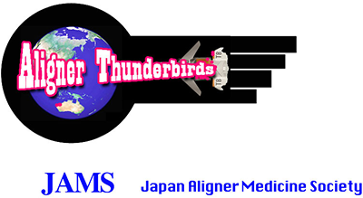 日本アライナー医療研究会 Japan Aligner Medicine Society（JAMS）